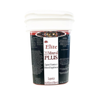 Elite Nutrition 2 To 1 Mineral Plus Equine Vitamin And Mineral Supplement